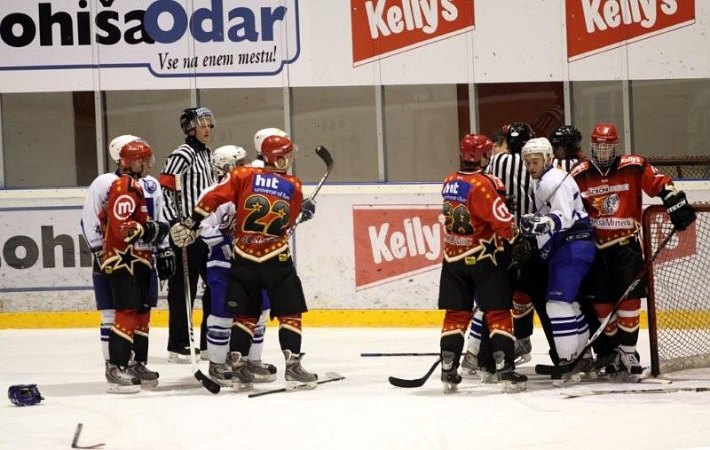 nov-hokejmladi-a-medvescak-008.jpg